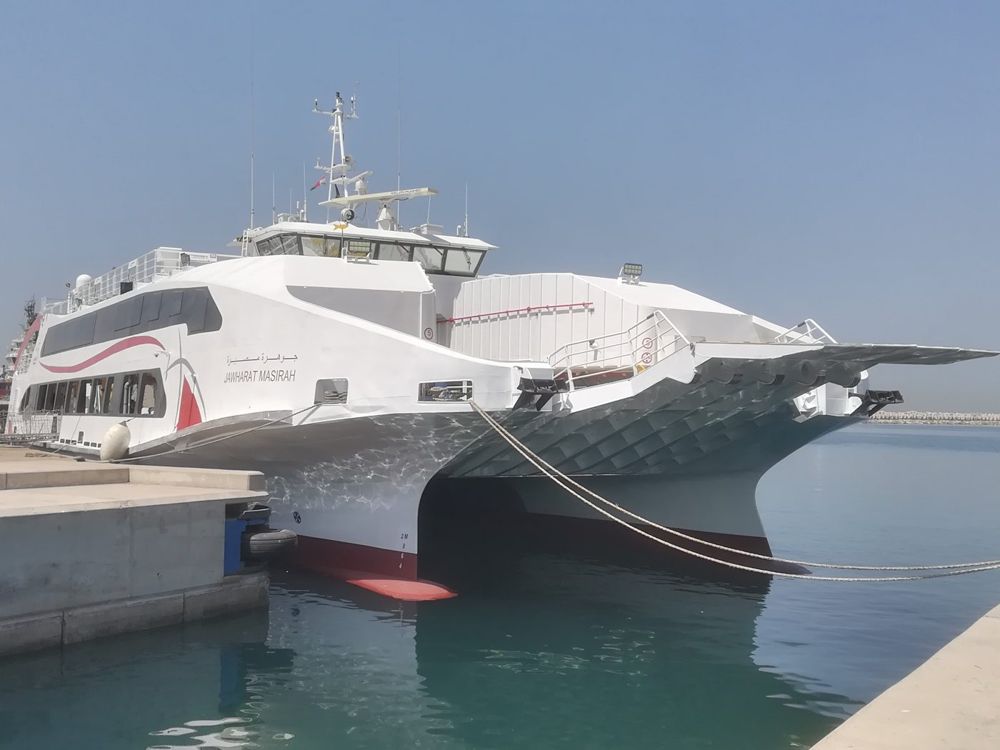 Jawharat Masirah catamaran ferry